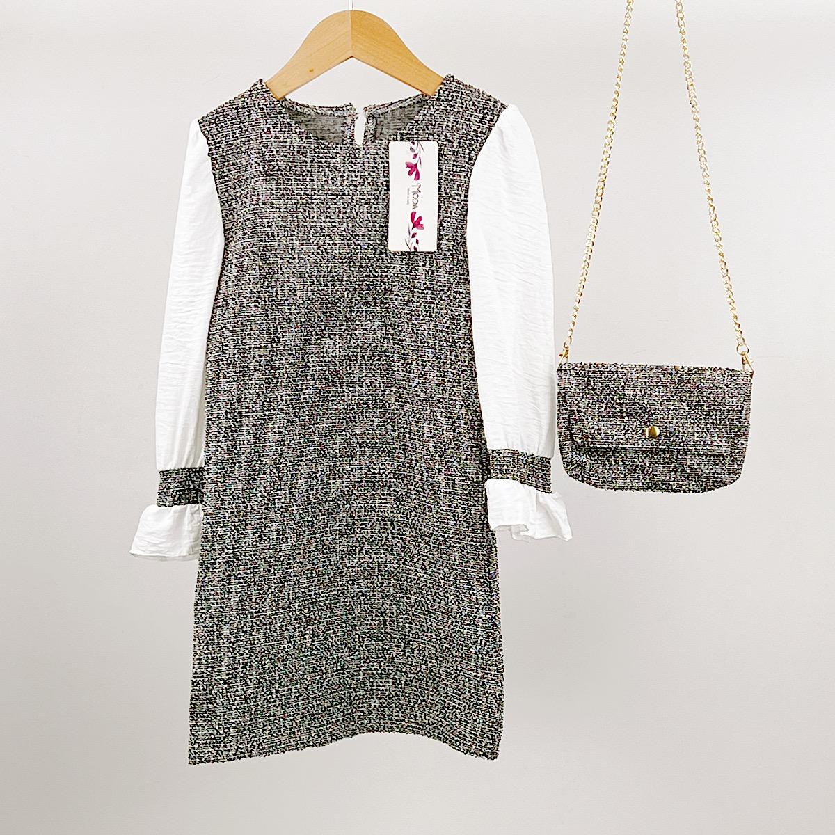 Grey Faux Tweed