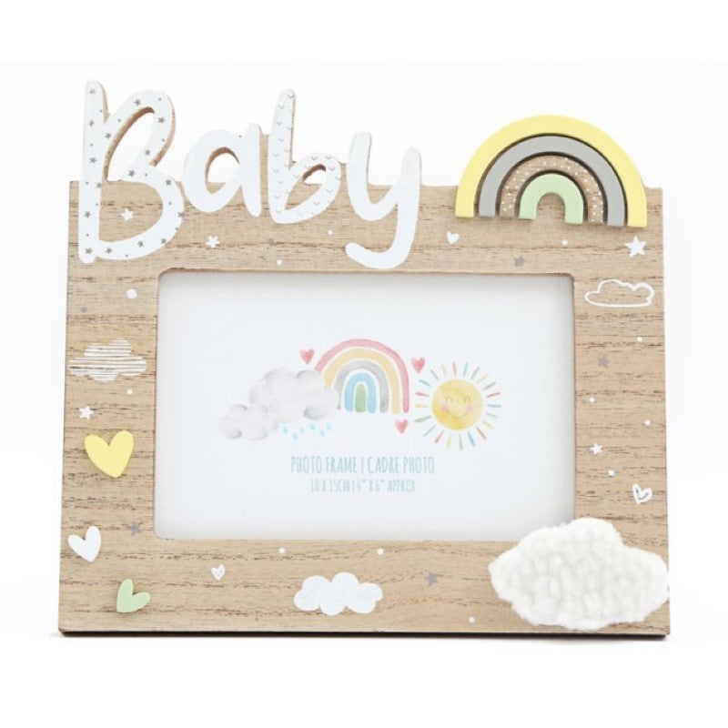 Baby Rainbow Photo Frame - Brown